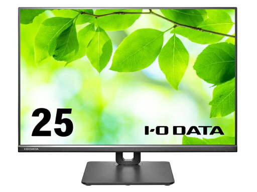 IODATA LCD-DX251EPB 液晶ディスプレイ 25型/ 1920×1200/ アナログRGB、HDMI、DisplayPort/ ブラック/ 2W+2W(ステレオ)/ 広視野角IPSパネル採用/ 5年保証 IODATA LCD-DX251EPB 液晶ディスプレイ 25型/ 1920×1200/ アナログRGB、HDMI、DisplayPort/ ブラック/ 2W+2W(ステレオ)/ 広視野角IPSパネル採用/ 5年保証