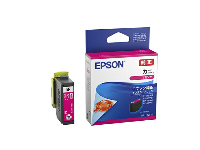 EPSON KNI-M カラリオプリンター用 イ