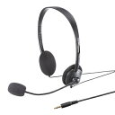 サンワサプライ MM-HS408BK 4極対応ヘッドセット