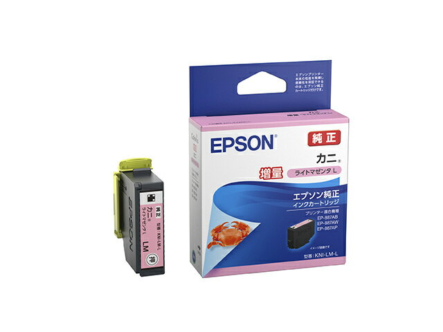 EPSON KNI-LM-L カラリオプリンター用 インクカートリッジ/ カニ（ライトマゼンタL（増量））