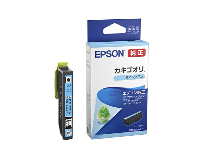 EPSON KAK-LC カラリオプリンター用 イ