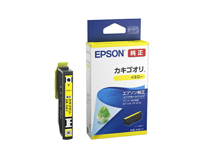 EPSON KAK-Y カラリオプリンター用 インクカートリッジ/ カキゴオリ（イエロー）