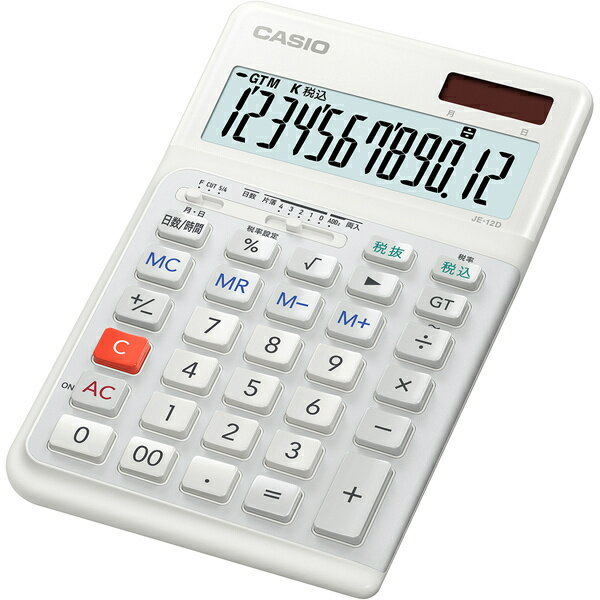 CASIO JE-12D-WE-N 人間工学電卓 12桁 ジャストタイプ 白