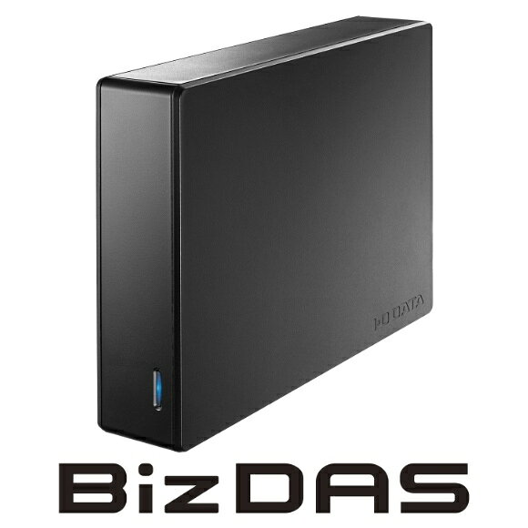 法人向け 3年保証 USB 5Gbps対応 外付けハードディスク（アイオーデータNAS「LAN DISK」バックアップ用） 20TB ■アイオーデータ法人NASのバックアップ専用ハードディスクです。専用フォーマット済みのため、ご購入後すぐにお使いいただけます。24時間連続稼働が可能な高信頼のNAS用ハードディスクを搭載し、長期3年保証付きです。■アイオーデータNASの専用フォーマット済みのため、購入後すぐに接続してご使用いただけます。NASの大事なデータをハードディスクにもバックアップし、万が一のデータ破損や紛失に備えましょう。■24時間常時稼働を前提に開発された高信頼ハードディスクを採用することにより、大切なデータをしっかりと守ります。アイオーデータNASやお使いのサーバーと合わせて、バックアップ用ハードディスクとしての使用もおすすめ。■内部に独自のヒートシンク構造と冷却ファンを搭載し、ハードディスクをしっかり冷却します。ヒートシンク構造により表面積が大きくなることで、より効率的に放熱できます。これによりハードディスクの温度上昇を抑え、故障リスクを低減します。 詳細スペック 記録容量20000GB ディスク回転数- インターフェースUSB5Gbps(USB3.2Gen1)/USB2.0 コネクタ形状USB-B 内蔵・外付外付 対応機種Windowsパソコン、Chromebook、アイオーデータ製LANDISK 本体サイズ(H)155mm 本体サイズ(W)45mm 本体サイズ(D)216mm 本体重量1300g 電気用品安全法(本体)非対象 電気用品安全法(付属品等)非対象 電気用品安全法(備考)電源不要な為