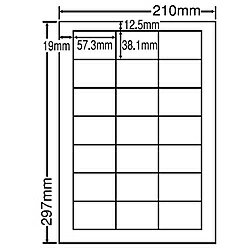 シートカットラベル A4版 21面付(1ケース500シート) 詳細スペック タイプ専用紙 サイズ(規格)A4 入数500シート/ケース 白色度80% GPN(グリーン購入ネットワーク)登録