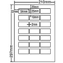 東洋印刷 LDW21QC シートカットラベル A4版 21面付(1ケース500シート)