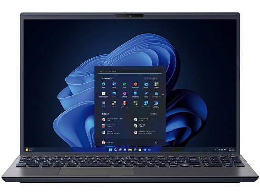 VAIO VJBM114000002 VAIO Pro BM (Core i5-1334U/ 8GB/ SSD・256GB OPAL/ 光学ドライブなし/ Win11Pro/ Officeなし/ 16.0型WUXGA/ 顔認証) VAIO VJBM114000002 VAIO Pro BM (Core i5-1334U/ 8GB/ SSD・256GB OPAL/ 光学ドライブなし/ Win11Pro/ Officeなし/ 16.0型WUXGA/ 顔認証)