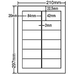 シートカットラベル A4版 12面付(1ケース500シート) 詳細スペック タイプ専用紙 サイズ(規格)A4 入数500シート/ケース 白色度80% GPN(グリーン購入ネットワーク)登録