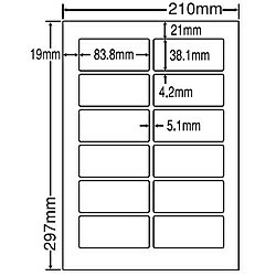 シートカットラベル A4版 12面付(1ケース500シート) 詳細スペック タイプ専用紙 サイズ(規格)A4 入数500シート/ケース 白色度80% GPN(グリーン購入ネットワーク)登録