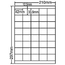 東洋印刷 LDZ40U シートカットラベル A4版 40面付(1ケース500シート)