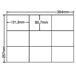 シートカットラベル B4版 9面付(1ケース500シート) 詳細スペック タイプ専用紙 サイズ(規格)B4 入数500シート/ケース 白色度80% GPN(グリーン購入ネットワーク)登録