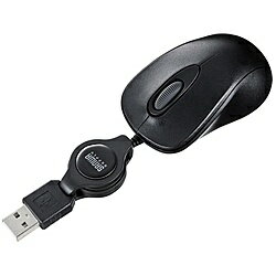 サンワサプライ MA-MA6BK ケーブル巻取り光学式マウス（ブラック）