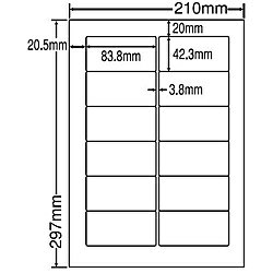 東洋印刷 FJA210FH シートカットラベル A4版 12面付(1ケース500シート)(3)