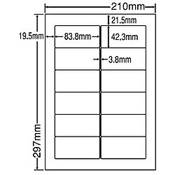 東洋印刷 LDW12PG シートカットラベル A4版 12面付(1ケース500シート)