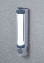 ELPA PM-L255 LEDセンサー付ライト(3)