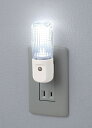 ELPA PM-L100(W) LEDナイトライト ホワイト(2)