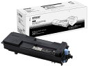 EPSON LPB3T34 ビジネスプリンター用　ETカートリッジ/ 15200ページ/ 廃トナーボックス同梱