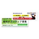 富士フイルムビジネスイノベーション ZGAA0172 DPC 2221用 長尺用紙(297mm×900mm) 100枚×5冊