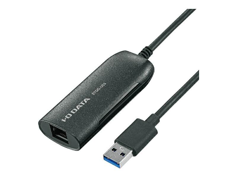 IODATA ETQG-US3 USB3.2 Gen1（USB3.0）接続 2.5GbE LANアダプター