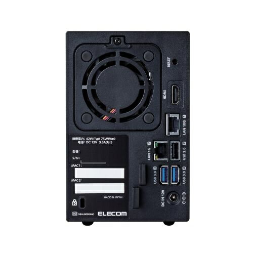 ELECOM NSB-72D04TS22 Windows Server IoT 2022 for Storage搭載NAS/ Atom/ スタンダード/ 2ベイ/ 4TB