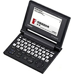 【送料無料】CASIO 電子辞書 EX-word XD-C100E （JIS配列/ 10コンテンツ）【在庫目安:お取り寄せ】