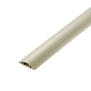 ELECOM LD-GA1307M 床用モール/ 1m/ 45mm/ ベージュ(2)