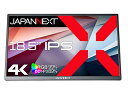 JAPANNEXT JN-MD-IPS185UHDR 液晶ディスプレイ 18.5型/ 3840×2160/ HDMI×1、USB-C×2/ ブラック/ スピーカー有/ 2年保証(2)