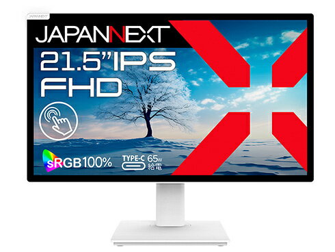 JAPANNEXT JN-IPS2152FHDR-C65W-T タッチパネル対応液晶ディスプレイ 21.5型/ 1920×1080/ HDMI、USB-C×1/ ホワイト/ スピーカー有/ 2年保証