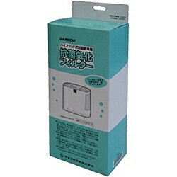 ダイニチ工業 H060512 抗菌気化フィルター 5シーズン用