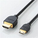 ELECOM DH-HD14EM20BK イーサネット対応HDMI-Miniケーブル(A-C)/ 2.0m(2)