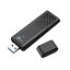 TP-LINK Archer TX20U(JP) AX1800 デュアルバンドUSB Wi-Fi 6子機 4,697円