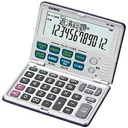 CASIO BF-480-N 金融電卓 折りたたみ手帳タイプ 12桁