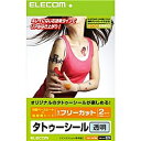 ELECOM EJP-TATA4 手作りタトゥーシール 透明タイプ/ A4×2セット