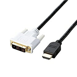 HDMI-DVI変換ケーブル/2m/ブラック ■DVI端子を装備したパソコンと、HDMI端子を装備したテレビなどを接続するケーブルです。 ■HDMI端子を装備したパソコンと、DVI端子を装備した機器との接続でも使用可能です。 ■シングルリンク専用で、1920dpi×1200dpiまでの解像度に対応します。 ■サビなどに強く信号劣化を抑える金メッキピンコネクタを採用しています。 ■外部ノイズの干渉を抑える二重シールドケーブル採用しています。 ■EUの「RoHS指令(電気・電子機器に対する特定有害物質の使用制限)」に準拠(10物質)した、環境にやさしい製品です。 ■対応機種:HDMI端子搭載のTV/ディスプレイ等及びDVI端子搭載のパソコンなど ■コネクタ形状:HDMI(タイプA・19ピン・オス) - DVI-D(18ピン+1ピン・オス) ■ケーブルタイプ:ノーマルタイプ ■対応解像度:WUXGA(1920×1200) ※最大 ■シールド方法:2重シールド ■プラグメッキ仕様:金メッキ ■ケーブル長:約2.0m ※コネクター含む ■ケーブル太さ:約5.5mm ■カラー:ブラック ■環境配慮事項:EU RoHS指令準拠(10物質) 詳細スペック 長さ2m 色ブラック 端子HDMI(タイプA・19ピン・オス)-DVI-D(18ピン+1ピン・オス) 電気用品安全法(本体)非対象 電気用品安全法(付属品等)付属品等無し 電気用品安全法(備考)外部電源不要の為