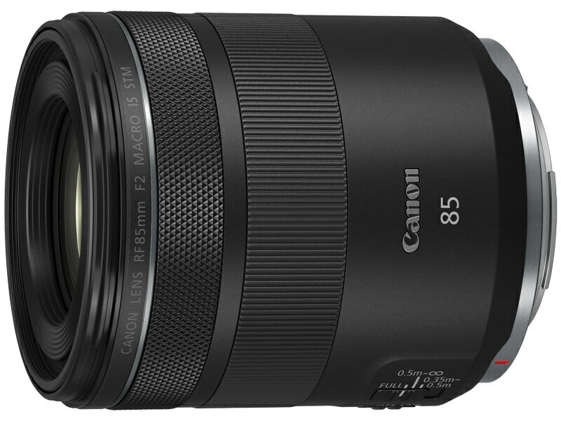 Canon 4234C001 RF85mm F2 MACRO IS STM