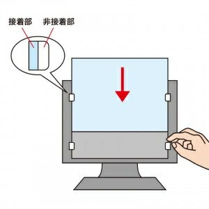 ����掠�ץ饤 CRT-ND70HG185WN 18.5������磻�ɡ�16:9���б��֥롼�饤�ȥ��åȥե��륿�� ND70HG���꡼��
