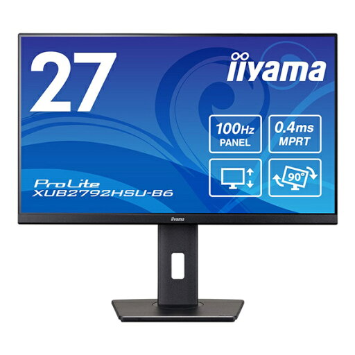 iiyama XUB2792HSU-B6 液晶ディスプレイ 27型/ 1920×1080/ HDMI、DisplayPort/ ブラック/ スピーカー:あり/ IPS方式パネル/ 昇降/ 回転 iiyama XUB2792HSU-B6 液晶ディスプレイ 27型/ 1920×1080/ HDMI、DisplayPort/ ブラック/ スピーカー:あり/ IPS方式パネル/ 昇降/ 回転