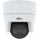 AXIS 01605-001 AXIS M3116-LVE