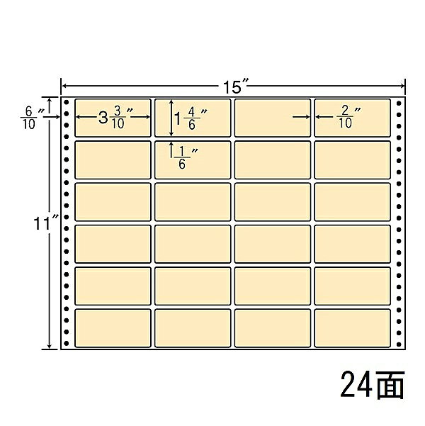 東洋印刷 MT15T-BEIGE タックフォームラベル 15インチ×11インチ 24面付(1ケース500折)