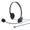 サンワサプライ MM-HS406BK 4極対応ヘッドセット