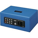 コクヨ CB-T11B 手提げ金庫(テンキー付き) A4 青(2)