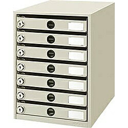 コクヨ LC-K7M 錠付きレターケース＜レターガード＞ A4 7段ライトグレー