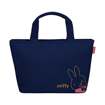 サーモス RDU-0043B-MFY 保冷ランチバッグ 約4L miffy ミッフィー【在庫目安:お取り寄せ】