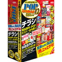 JustSystems 1412654 ラベルマイティ POP in Shop12 通常版