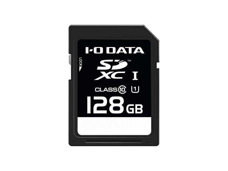 アイオーデータ SDU1-128G/NC UHS-I UHS スピードクラス1対応 SDメモリーカード 128GB