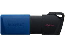 LOXg DTXM 64GB 64GB USB3.2 Gen 1 DataTraveler Exodia M (Black + Blue)