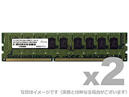 アドテック ADS12800D-LE4GW DDR3L-1600 240pin UDIMM ECC 4GB×2枚 低電圧