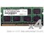 ɥƥå ADS12800N-H2G4 DDR3-1600 204pin SO-DIMM 2GB4 