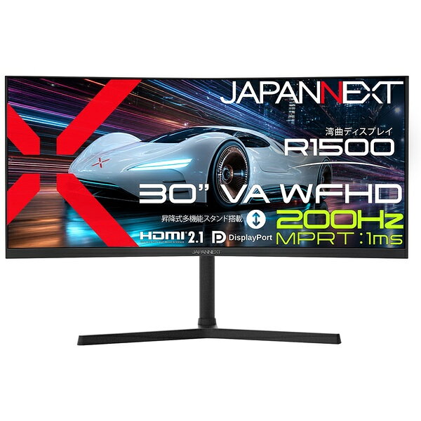 JAPANNEXT JN-VC30G200WF-HS ゲーミング液晶ディスプレイ 30型/ 2560×1080/ HDMI×2、DP×2/ ブラック/ スピーカー有/ 2年保証