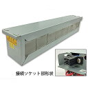 ユタカ電機製作所 YEPA-603SPA 交換用バッテリパック（UPS6020SP用）